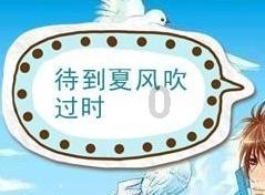 谷子地上几遍化肥最好？